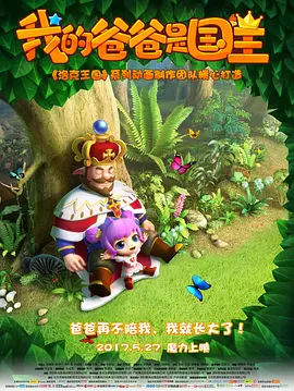 手机av免费观看