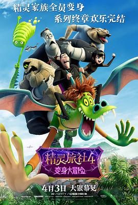 亚洲国产精品综合欧美