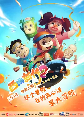 手机av免费观看