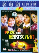 手机av免费观看