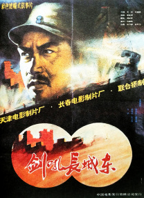 手机av免费观看